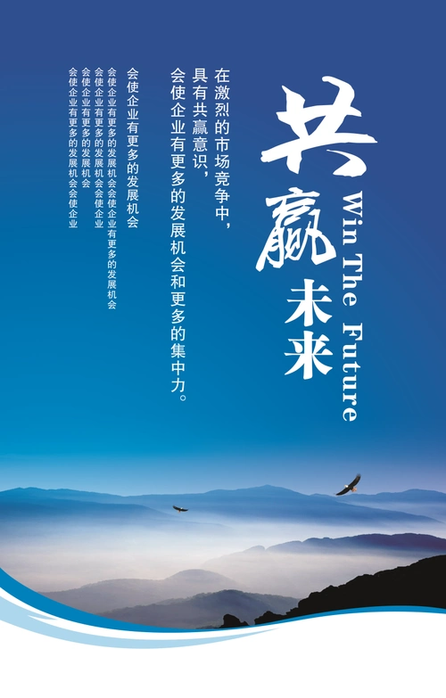 贵州省贵阳市中山科技学校