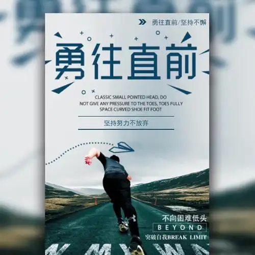 贵州省贵阳市介绍