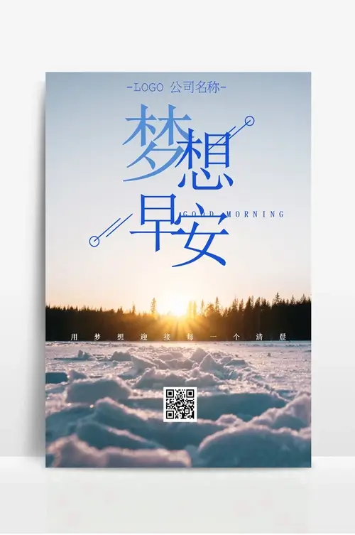 贵州省贵阳市人民政府官网