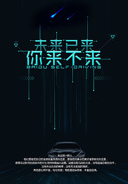 太阳能光热系统组成
