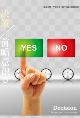 贵阳市提升建筑垃圾资源化
