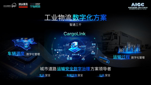 贵州省贵阳市中山科技学校