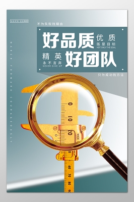贵阳城市职业学校招生简章官网