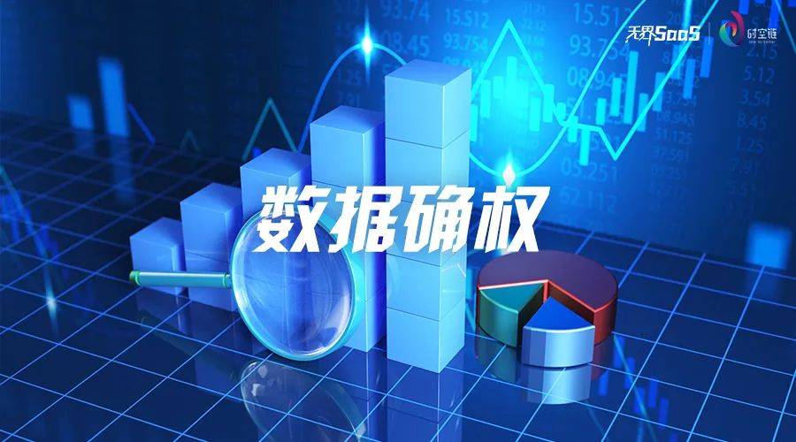 贵阳市提升建筑垃圾资源化