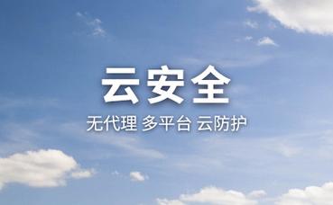 桂阳经济怎么样