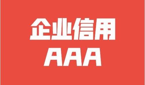 太阳能光热系统组成