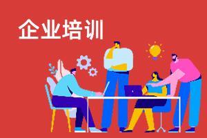 贵阳市最繁华的地方是哪些