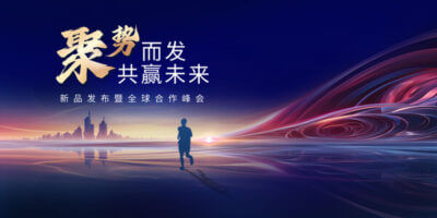 贵阳城市职业技术学院
