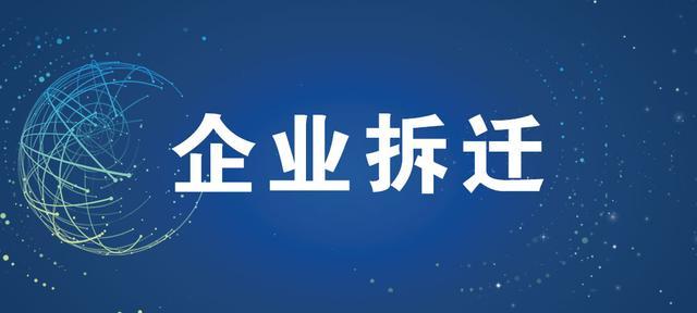 贵阳市繁华地段是哪里