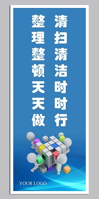 贵阳壹好照明有限公司