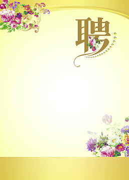 贵阳最繁华的地方在哪里